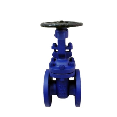 china Factory DIN3352 F4 cast iron flange gate valve price